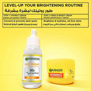 GARNIER CRÈME SORBET VITAMINE C HYDRATANTE BOOSTER D’ÉCLAT 85 ML