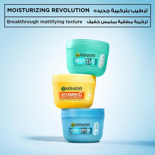 GARNIER CRÈME SORBET HYALURON HYDRATANTE REPULPANTE 85 ML