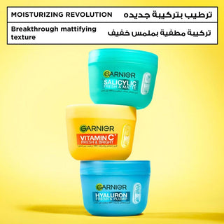 GARNIER CRÈME SORBET VITAMINE C HYDRATANTE BOOSTER D’ÉCLAT 85 ML