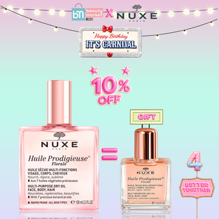 Nuxe Huile Prodigieuse Florale 100ml = 10ml Offert