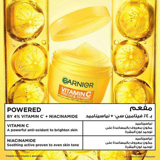 GARNIER CRÈME SORBET VITAMINE C HYDRATANTE BOOSTER D’ÉCLAT 85 ML