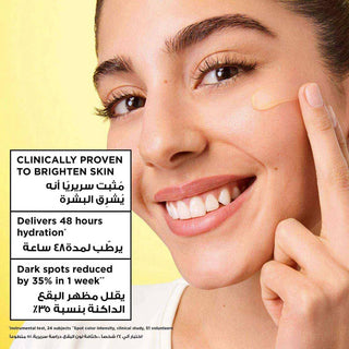 GARNIER CRÈME SORBET VITAMINE C HYDRATANTE BOOSTER D’ÉCLAT 85 ML