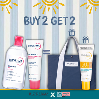 Bioderma Sensibio Defensive Riche Crème Active Apaisante 40ml + Sensibio H2O 500ml = Photoderm Crème SPF50+ Teintée Claire 40ml Offerte + Sac Offert