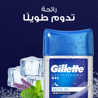 GILLETTE DÉODORANT ANTI-TRANSPIRANT GEL ARCTIC ICE 70ML