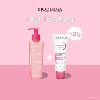 Bioderma – Sensibio Gel Moussant Nettoyant Douceur – 200 Ml + Défensive Riche Crème Active Apaisante – 40ml