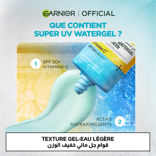 GARNIER SUPER UV COOLING GEL 30ML