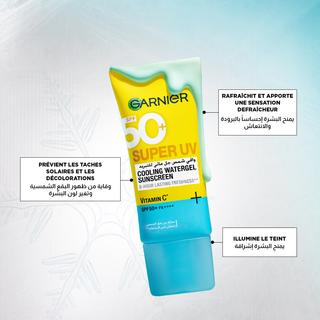GARNIER SUPER UV COOLING GEL 30ML