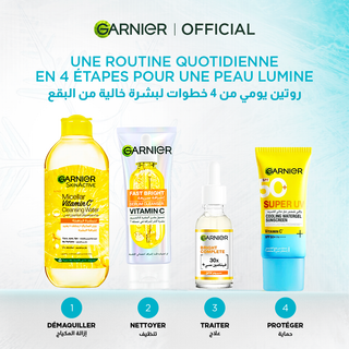 GARNIER SUPER UV COOLING GEL 30ML