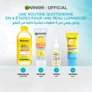 GARNIER SUPER UV COOLING GEL 30ML