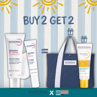 Bioderma Sensibio Gel Contour des Yeux 15ml + Sensibio AR+ Crème Anti-Rougeurs 40ml = Photoderm Crème SPF50+ Teintée Claire 40mle + Sac Offerts