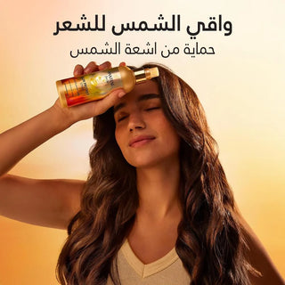 Pantene Sun Care Sun Protect Hair Spray 200 ml