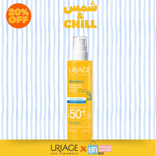 Uriage Bariésun Spray SPF50+ 200 ml
