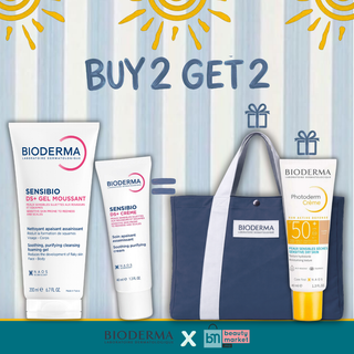 Bioderma Sensibio DS+ Gel Moussant 200ml + Sensibio DS+ AR Crème 40ml = Photoderm Crème SPF50+ Teintée Claire 40ml + Sac Offerts