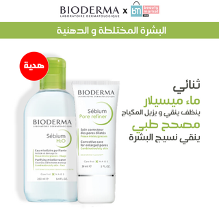 Bioderma – Sébium Pore refiner – 30 ml