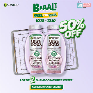 GARNIER DUO ULTRA DOUX SHAMPOOING INFUSION D’EAU DE RIZ & AMIDON 200 ML = LE 2ÈME À -50%
