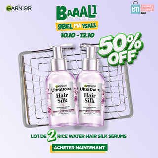 Garnier ultra doux rice water hair silk serum 120ml = LE 2ÈME À -50%