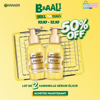 Garnier Ultra Doux Camomille Sérum Élixir Éclaircissant 120 ml = Le 2ème À -50%