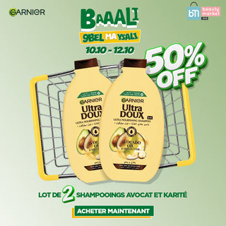 GARNIER DUO ULTRA DOUX SHAMPOOING AVOCAT & KARITÉ 200 ML – CHEVEUX SECS = LE 2ÈME À -50 %