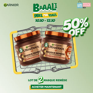 GARNIER ULTRA DOUX MASQUE REMÈDE RECONSTITUANT TRÉSORS DE MIEL 340ML = LE 2ÈME À -50 %