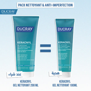 Ducray Keracnyl Gel Moussant 200ml = 100ml Offert
