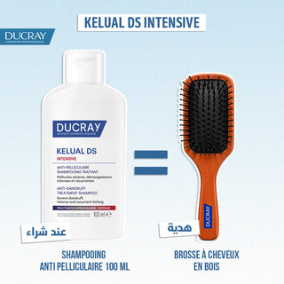 DUCRAY KELUAL DS INTENSIVE SHAMPOOING TRAITANT ANTI PELLICULAIRE 100 ML = BROSSE OFFERTE