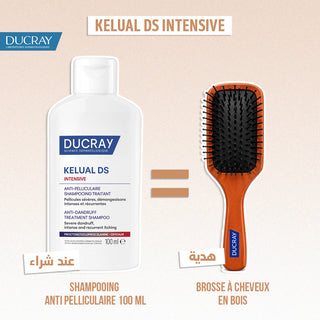DUCRAY KELUAL DS INTENSIVE SHAMPOOING TRAITANT ANTI PELLICULAIRE 100 ML = BROSSE OFFERTE