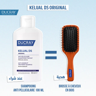 DUCRAY KELUAL DS SHAMPOOING TRAITANT ANTIPELLICULAIRE ORIGINAL 100 ML = BROSSE OFFERTE
