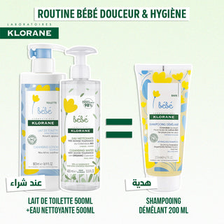 KLORANE BEBE EAU NETTOYANTE 500ML + LAIT DE TOILETTE 500ML = SHAMPOOING DÉMÊLANT 200 ML OFFERT