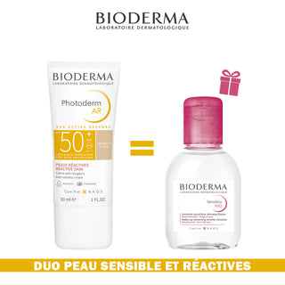 بيوديرما – Photoderm AR Spf 50+ – 30 مل
