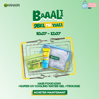 Garnier SUPER UV COOLING GEL 30ML + HAIR FOOD KIWI = TROUSSE OFFERTE