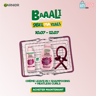 GARNIER ULTRA DOUX GRAPE SOIN SANS RINCAGE + Shampooing  200ML =  HEATLESS CURLS OFFERTE