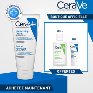 مرطب سيرافي بوم – 177 مل