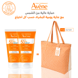 Avene creme fini invisible spf 50+ 50ml*2 = Sac OFFERT