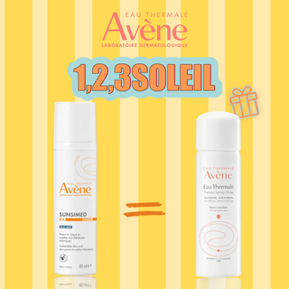 Avène Sunsimed KA Blue Light SPF50+ 80ml = Spray d’Eau Thermale Offert
