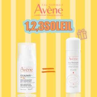 Avène Cicalfate+ SPF50+ Crème Réparatrice Multi-Protectrice 30ml = Spray d’Eau Thermale Offert