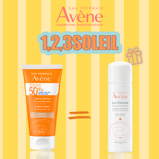 Avène Crème Solaire Teintée Très Haute Protection SPF50+ 50ml = Spray d’Eau Thermale Offert
