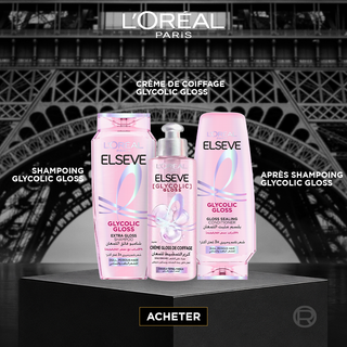 ELSEVE GLYCOLIC GLOSS PACK ROUTINE