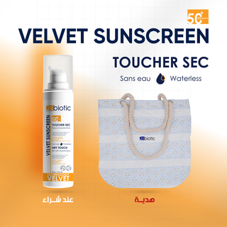 D-BIOTIC Velvet Toucher Sec Peaux à Imperfections 50ml = Sac OFFERT