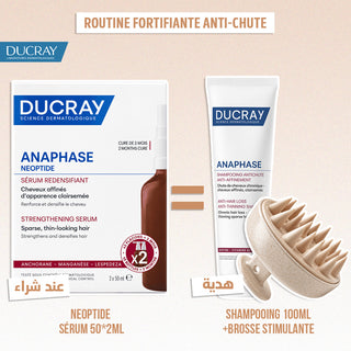 DUCRAY NEOPTIDE SÉRUM ANTICHUTE & CROISSANCE 2*50ML = BROSSE STIMULANTE + SHAMPOOING 100ML OFFERTS