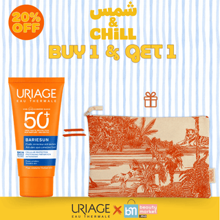 Uriage Bariésun Fluide Correcteur Anti-Taches SPF50+ 40 ml = Trousse Offerte