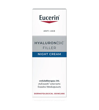 Eucerin Mini Hyaluron Soin de Nuit  7 ML OFFETE