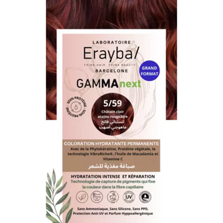 Erayba Gamma Next Coloration 5/59 Chatin Clair Acajou rougeatre Coloration Hydratante Permanente