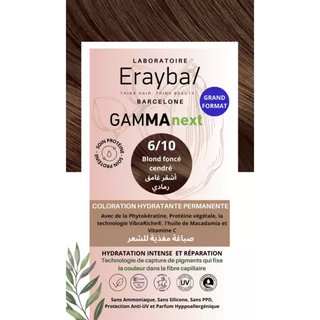 Erayba Gamma next Coloration 6/10 Blond fonce cendre Coloration Hydratante Permanente