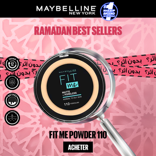 Maybelline - FIT ME PWD 110 FAIR IVORY