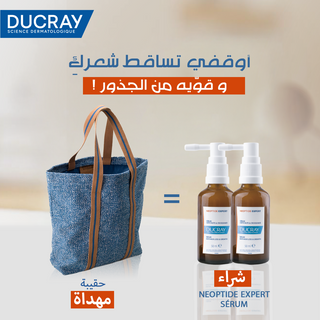 DUCRAY NEOPTIDE EXPERT Sérum antichute & croissance 2*50ML = Sac OFFERT