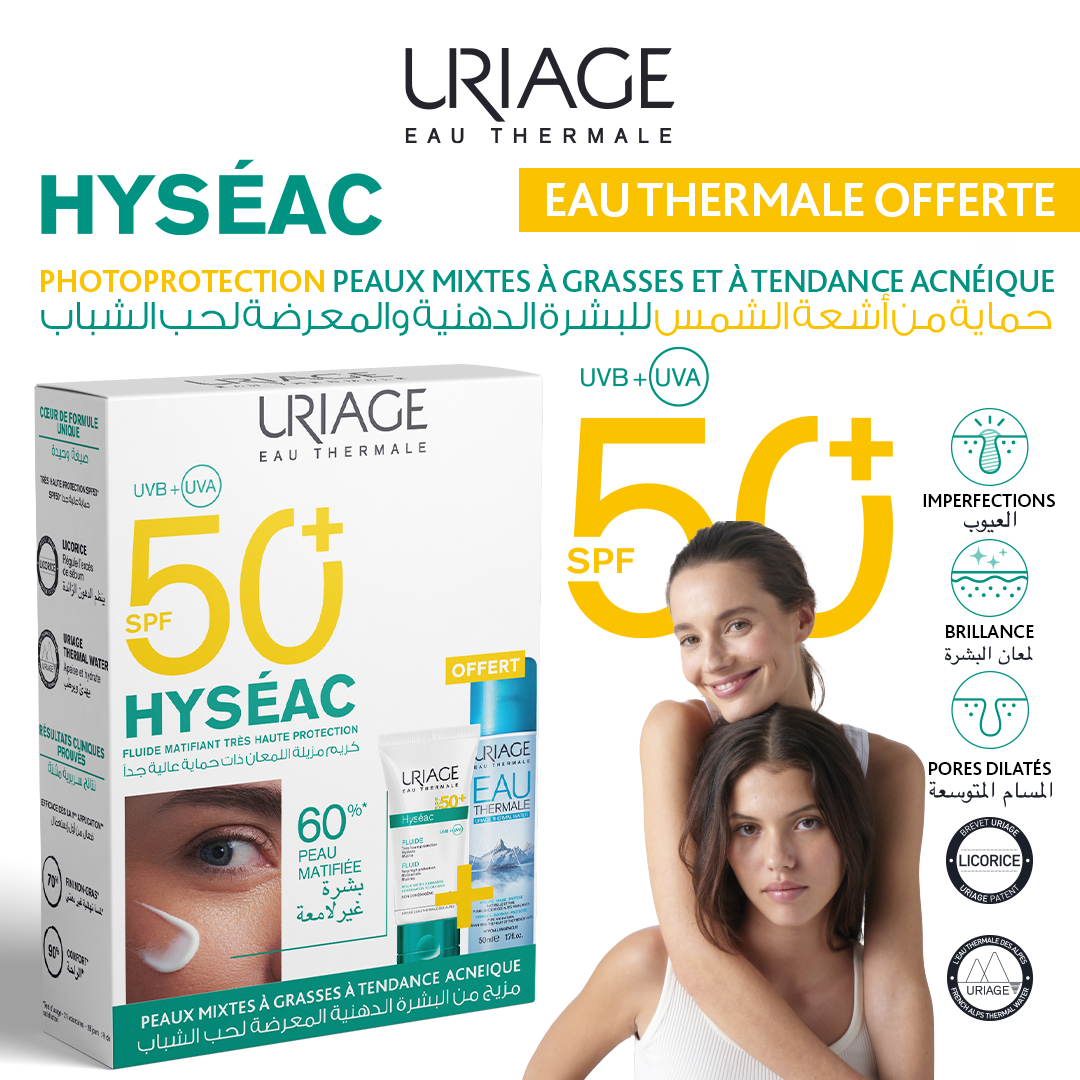 Uriage Hyseac Fluid Spf50 50ml= eau thermale OFFERT