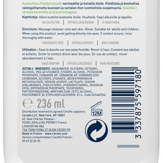 Cerave Crème Lavante Hydratante – 236 ml