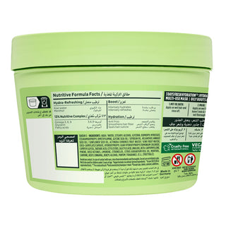 GARNIER ULTRA DOUX HAIR FOOD 3 EN 1 KIWI 390 ML