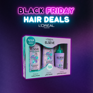 Elseve Routine Hyaluron Pure : SHP 200ML + AP SHP 200ML+ SERUM 102ML