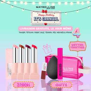 Maybelline Lifter Glaze Pack – 4 Gloss + Trousse & 3 Cadeaux Beauty OFFERTS